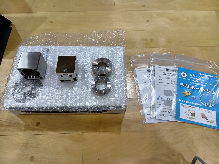 関有知高校の職業探求インタビューに参加してきました。