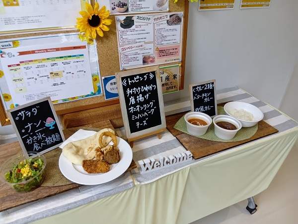 夏の無料開放DAY