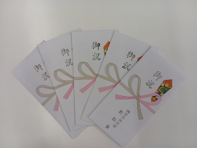 成人おめでとう！