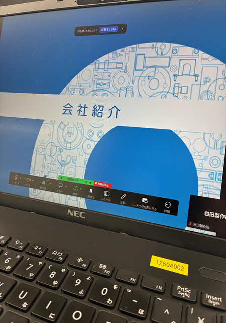 先輩社員の本音が聞ける座談会