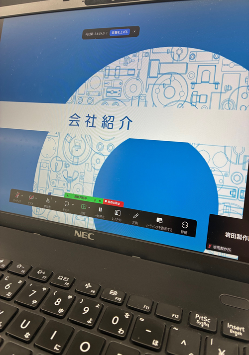 先輩社員の本音が聞ける座談会