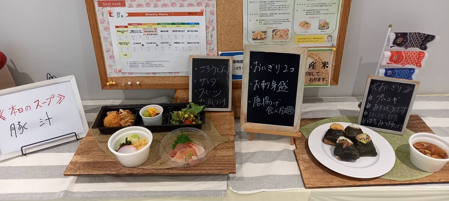 春の無料開放DAY❀