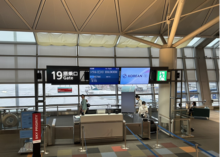 ６０周年社員旅行　第二弾✈